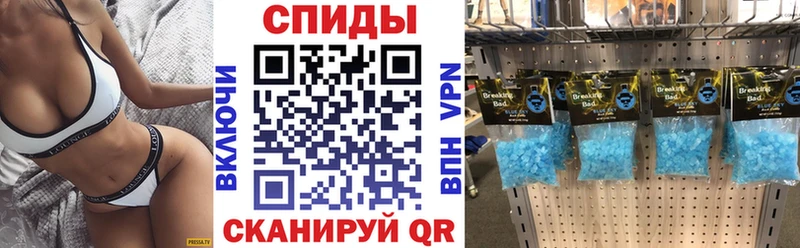 kraken ONION  закладка  Владимир  Амфетамин Розовый 
