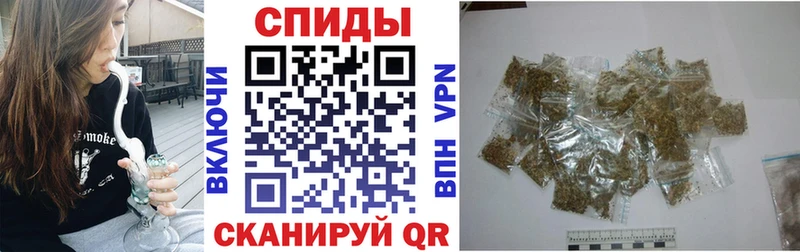 Бутират жидкий экстази  omg ссылки  Владимир 