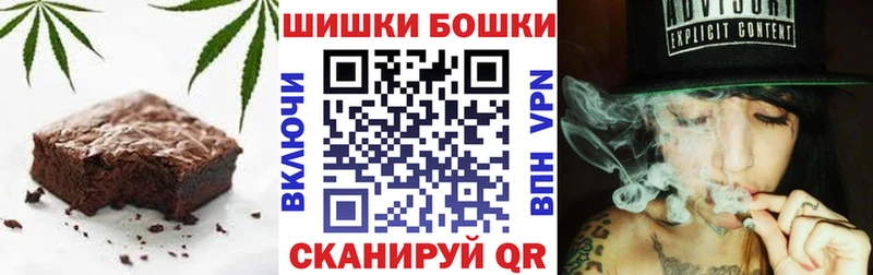 даркнет сайт  Владимир  Canna-Cookies конопля 