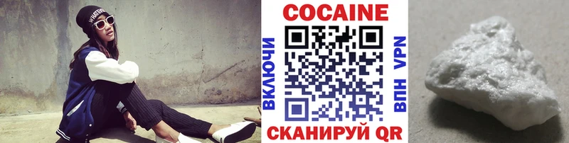 купить наркоту  Владимир  Кокаин FishScale 