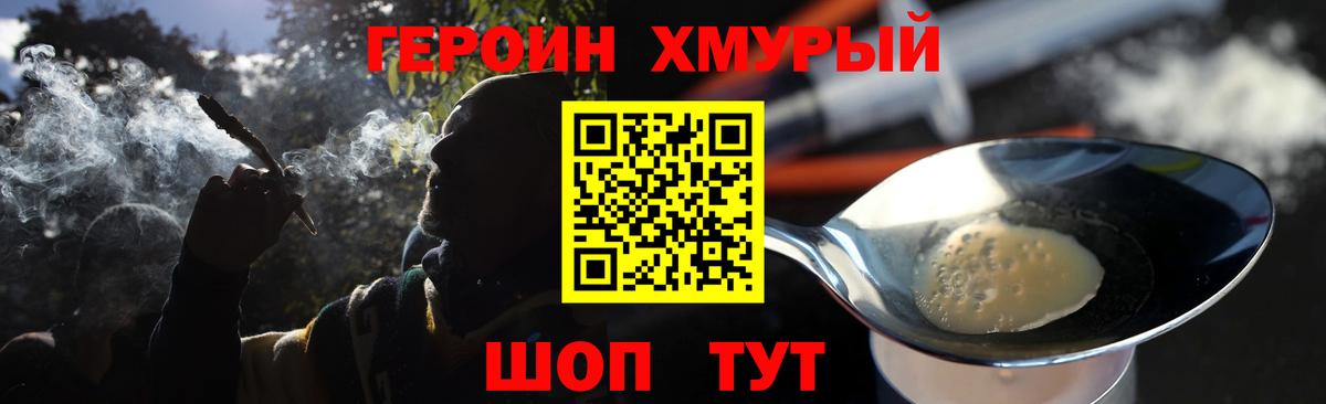 МЕТАДОН Владимир