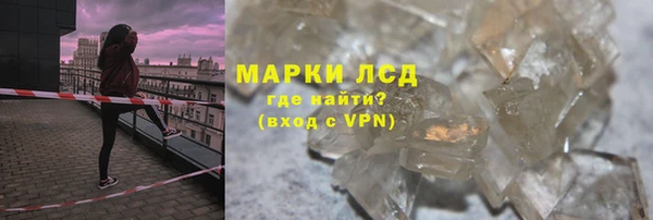 мяу мяу мука Богородск