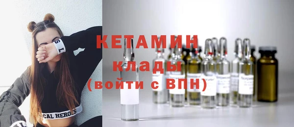 амф Почеп