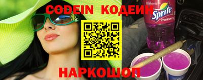 прущая мука Балашиха