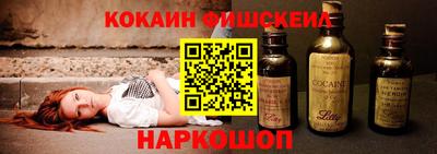 прущая мука Балашиха