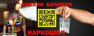 ALPHA-PVP Будённовск