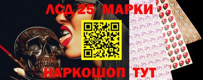 дистиллят марихуана Балаково