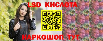 марихуана Балашиха