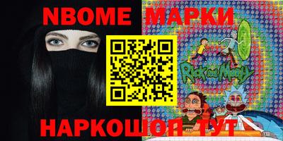 скорость Балахна