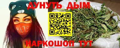 ALPHA-PVP Балаково