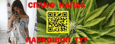 ALPHA-PVP Балаково