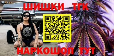 ALPHA-PVP Балаково