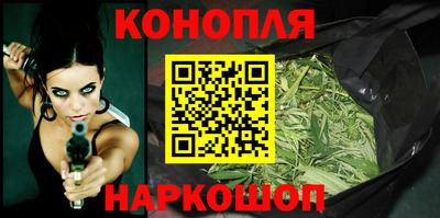 ALPHA-PVP Балаково