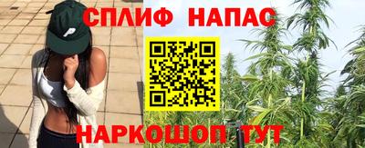 ALPHA-PVP Балаково