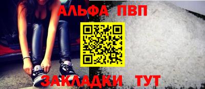 дистиллят марихуана Балаково