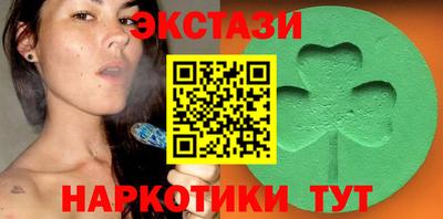 прущая мука Балашиха