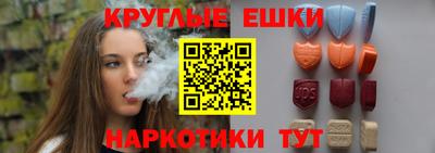 скорость Балахна
