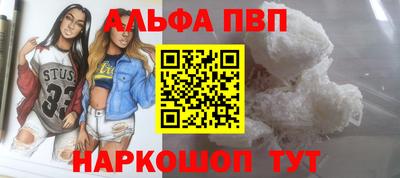 прущая мука Балашиха