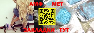 марихуана Балашиха