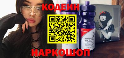ALPHA-PVP Балаково