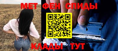 марихуана Балашиха