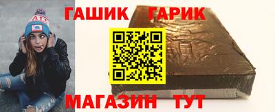 ALPHA-PVP Балаково
