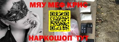 скорость Балахна