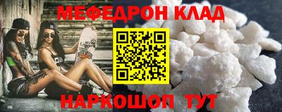 дистиллят марихуана Балаково