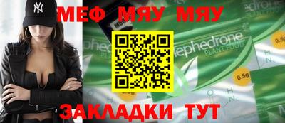 марихуана Балашиха