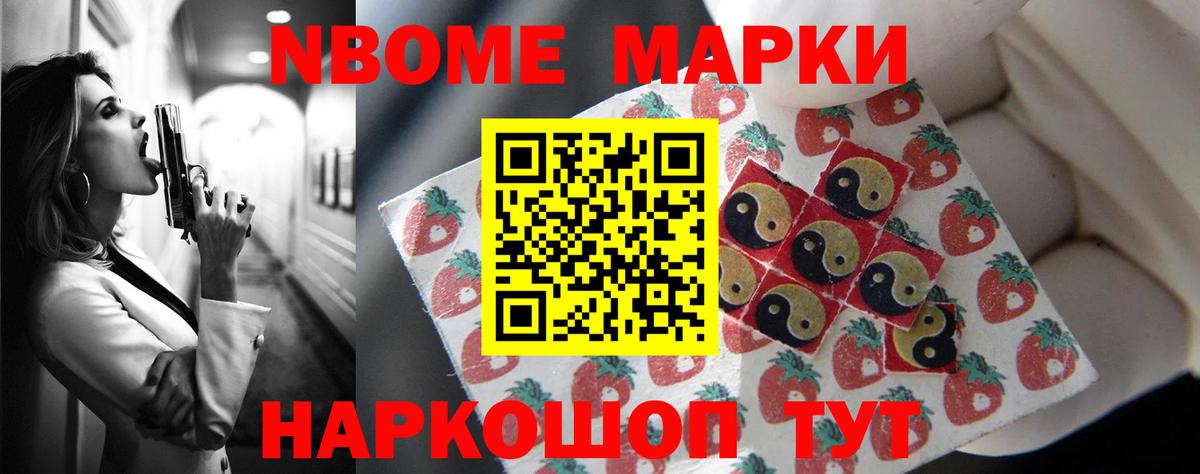 Лсд 25 экстази кислота  ЛСД экстази  Владимир  гидра маркетплейс  LSD-25 экстази ecstasy 