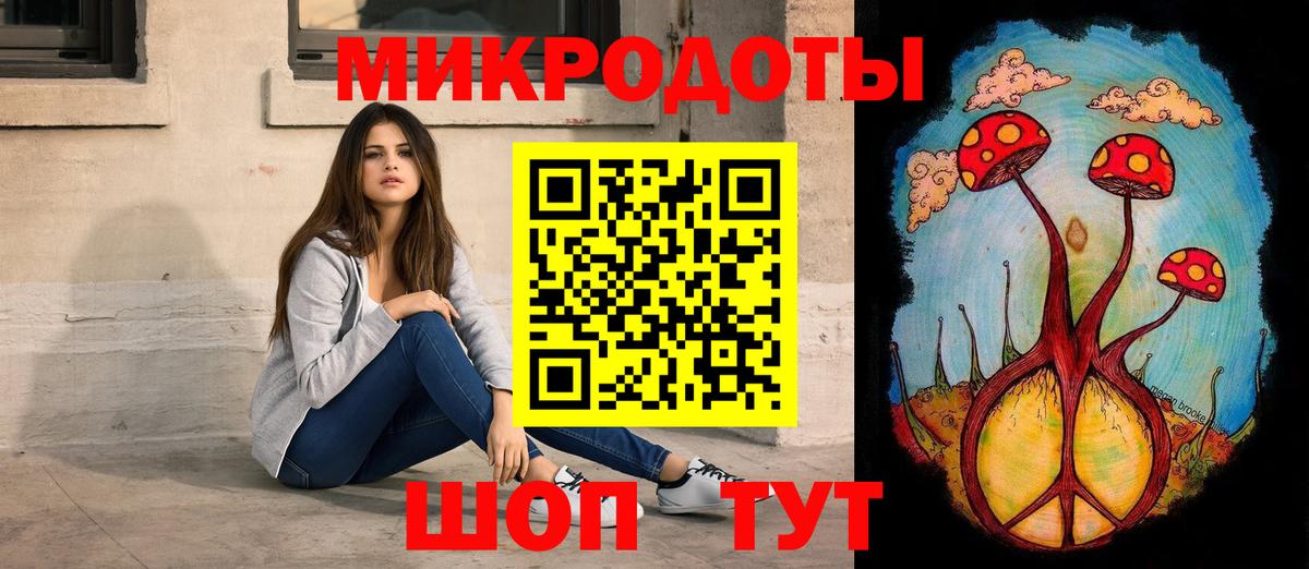 Галлюциногенные грибы Cubensis  Владимир 